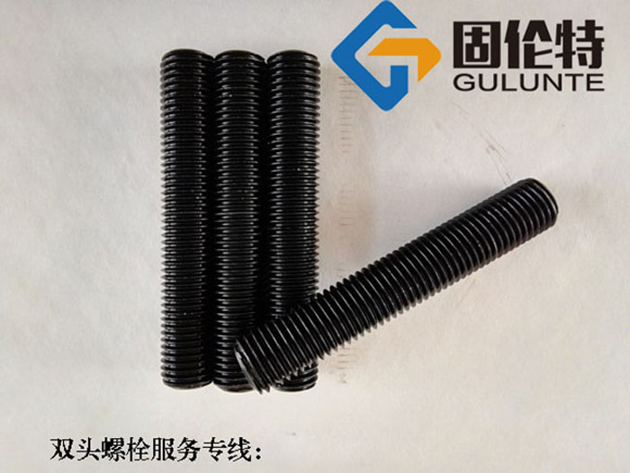 國標(biāo)雙頭螺紋螺栓型號(hào)規(guī)格表大全