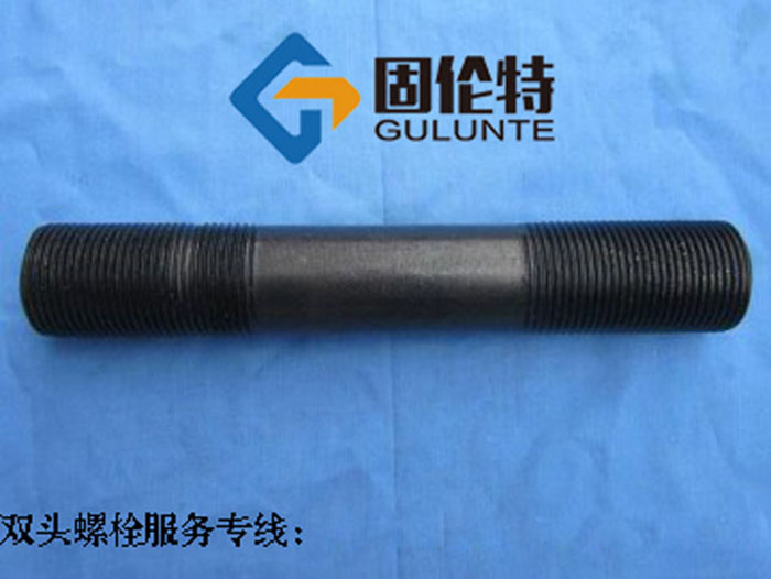 雙頭螺栓國(guó)標(biāo)型號(hào)規(guī)格尺寸表大全