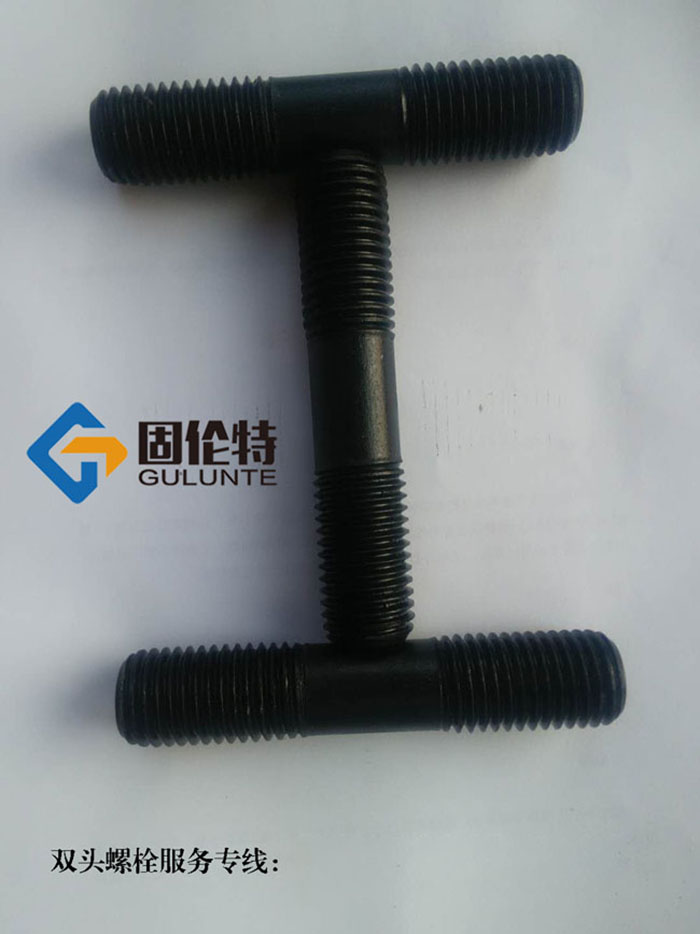 35CrMoA雙頭螺柱國(guó)家標(biāo)準(zhǔn)