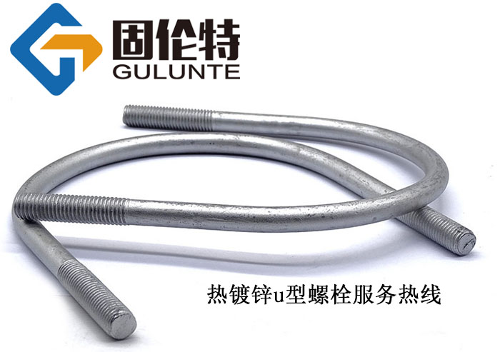 m12u型螺栓型號(hào)規(guī)格表大全